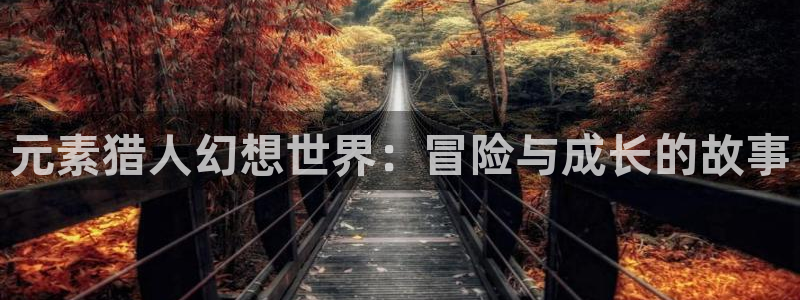 6868风车动漫