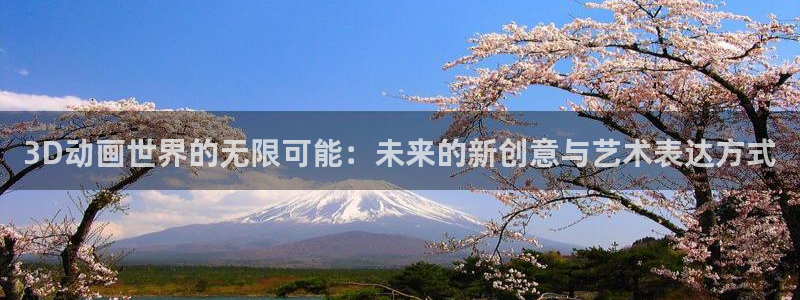 布米米风车动漫