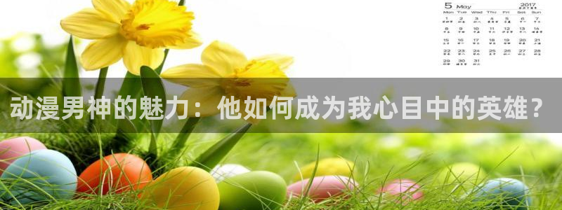 风车动漫2025最新版