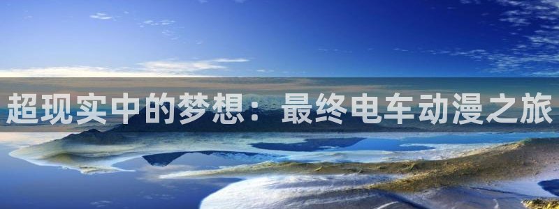 风车动漫看