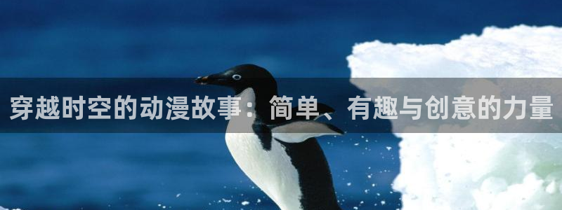风车动漫官网地址