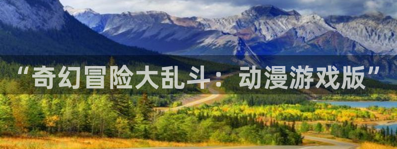 风车动漫专注于