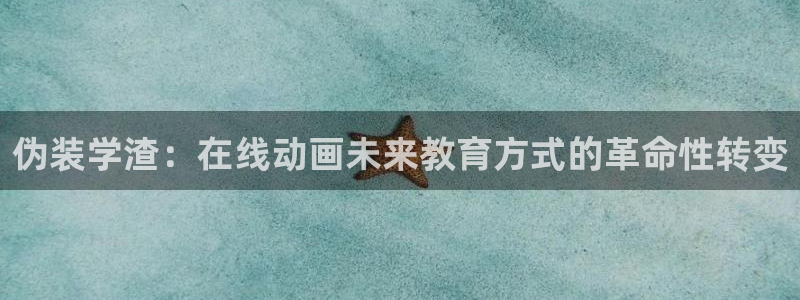 风车动漫在线高清