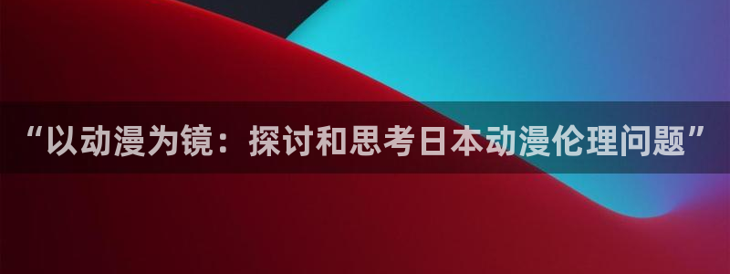 风车动漫7