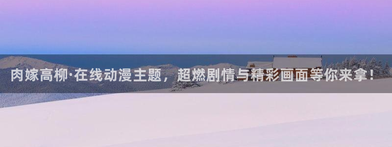 风车动漫网(p)_专注动漫的门户网站