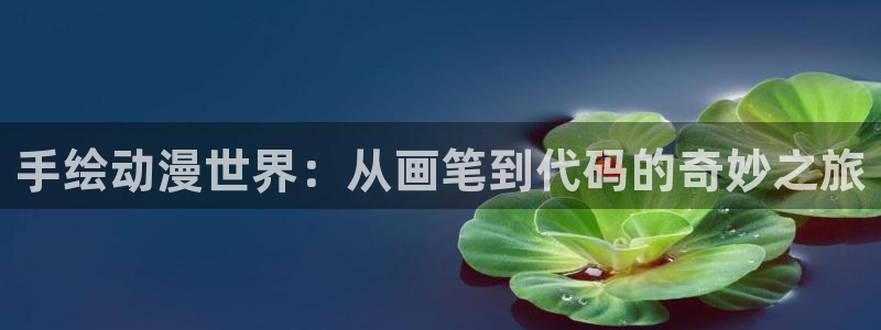 假面骑士ooo风车动漫