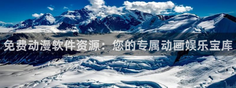 风车动漫官网网站