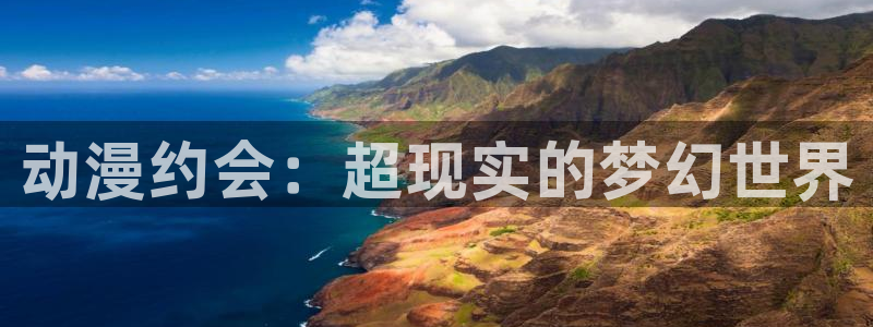 樱花动风车动漫