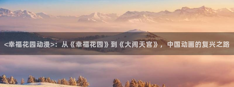 鬼父在线风车动漫
