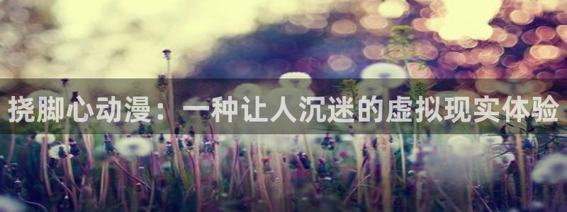 风车动漫8