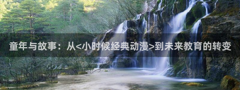风车动漫xl上司