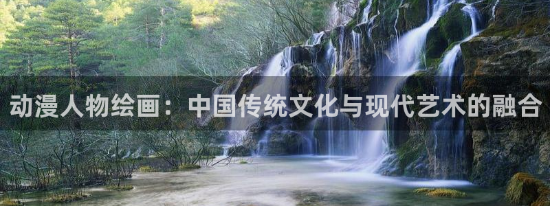 风车动漫社