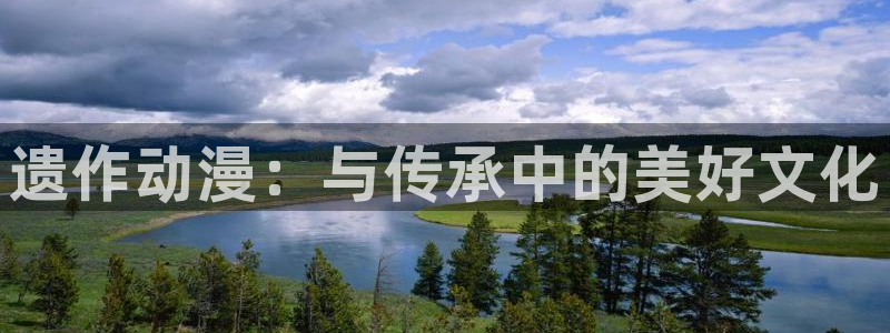 风车动漫官网上