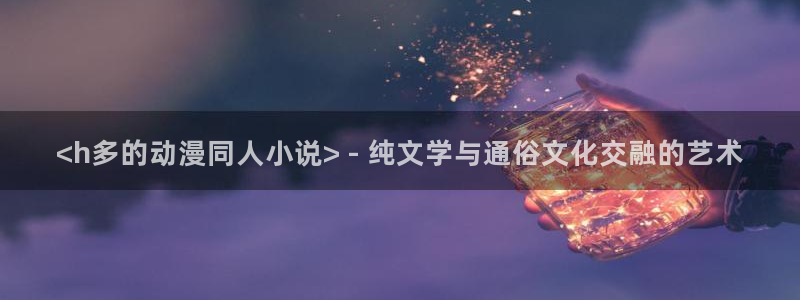 风车动漫软件