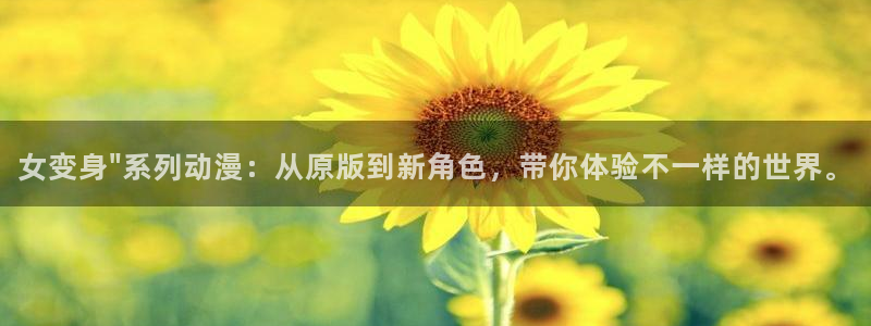 风车动漫旧版下载