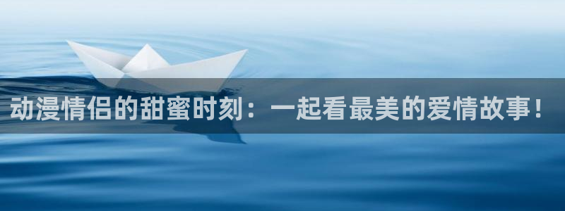 25岁女高中生风车动漫