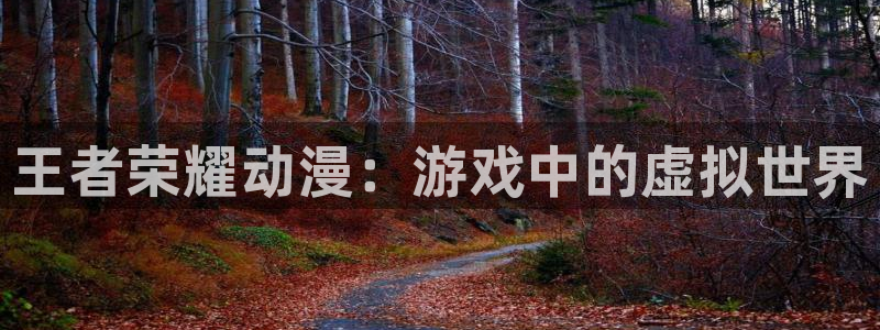黑执事风车动漫