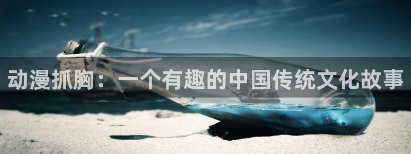 妻中蜜风车动漫