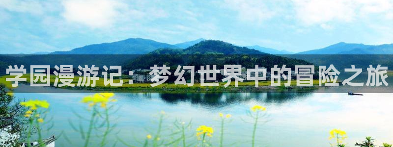 风车动漫_在线观看