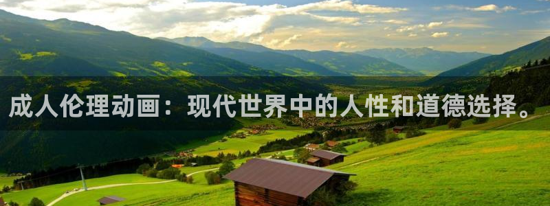 风车动漫未删减