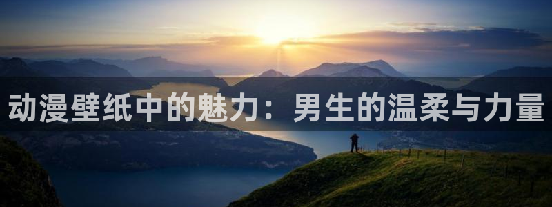 风车动漫网在线观看免费观看