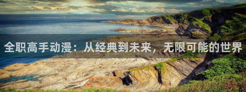 少女波子汽水风车动漫