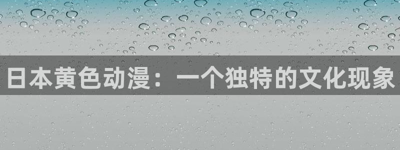 风车动漫在线看动画