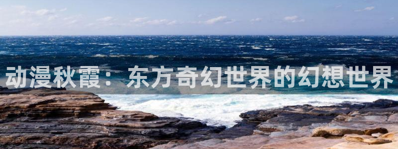 风车动漫官方网站