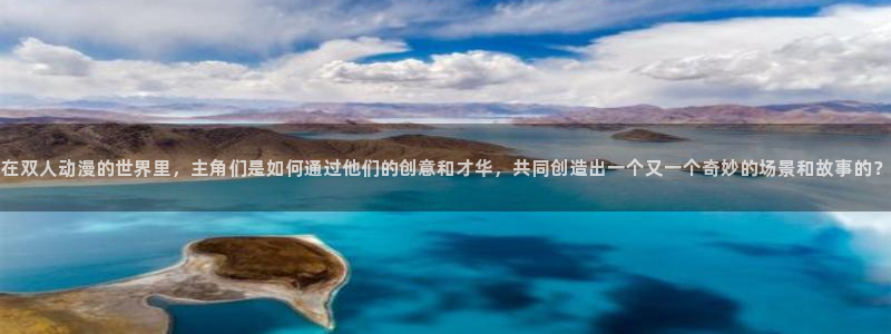 风车动漫专注于动漫的网站