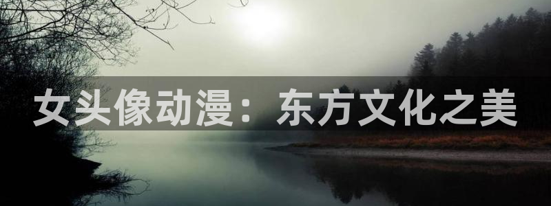 风车动漫在线观看手机