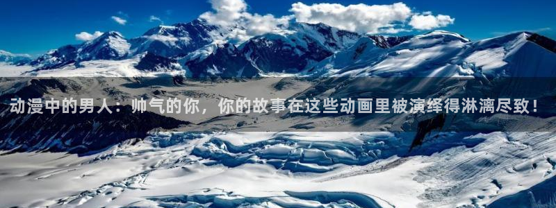 风车动漫在线观看免费高清