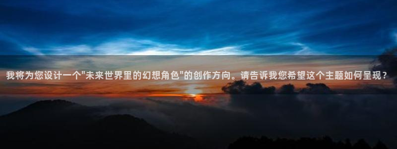风车动漫风