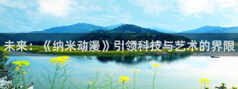 风车动漫网无删减