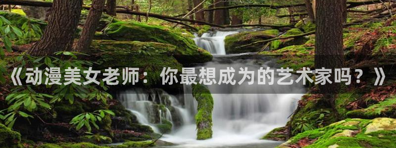 风车动漫网下载