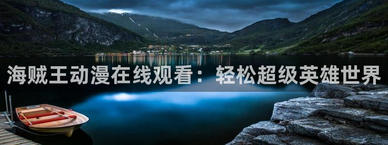 风车动漫(p)_专注动漫的门户官方