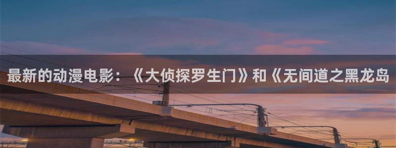 风车动漫最新网址