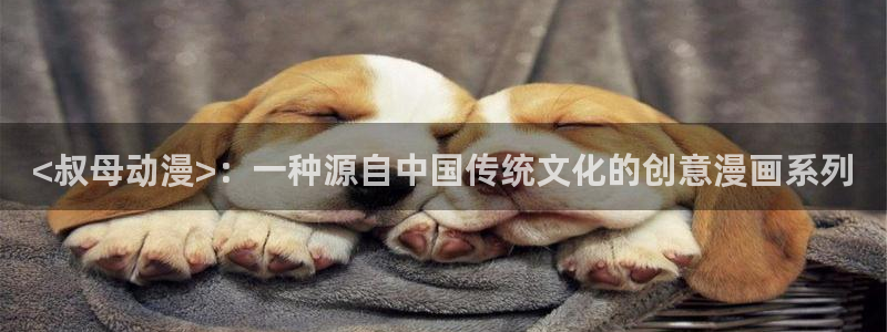 布米米风车动漫