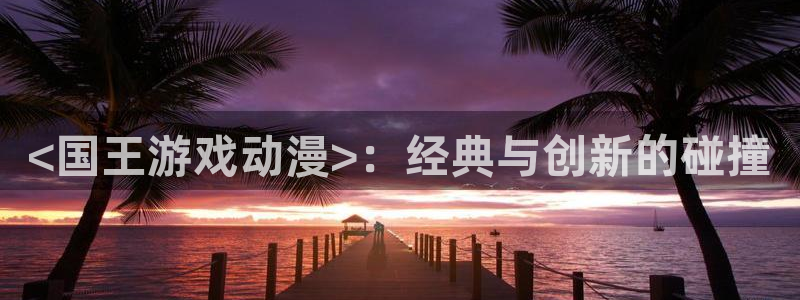 风车动漫最新