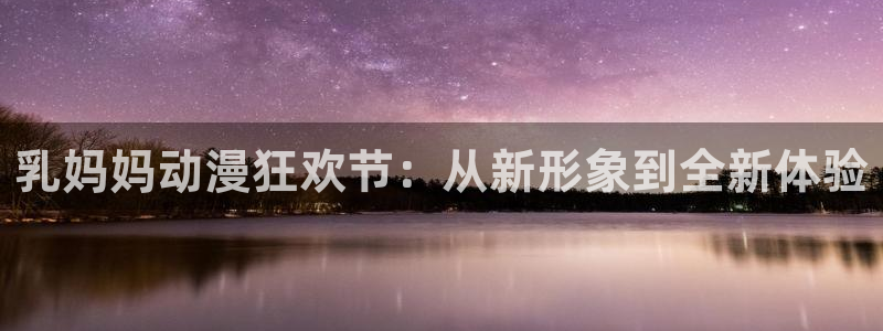 风车动漫在线免费看