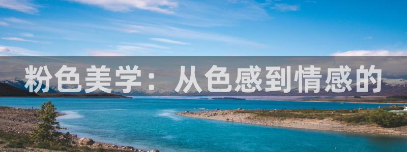 夜游生活风车动漫