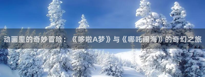 风车动漫(p)免费官网
