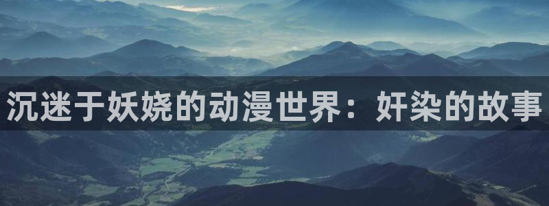 风车动漫风