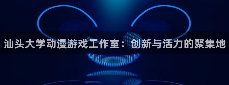 大风车动漫全集