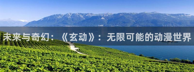 风车动漫的门户网站