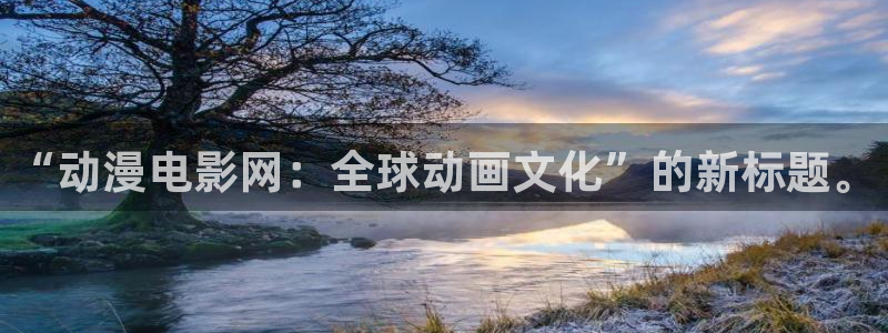 风车动漫(p)高清